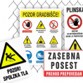 table (1)